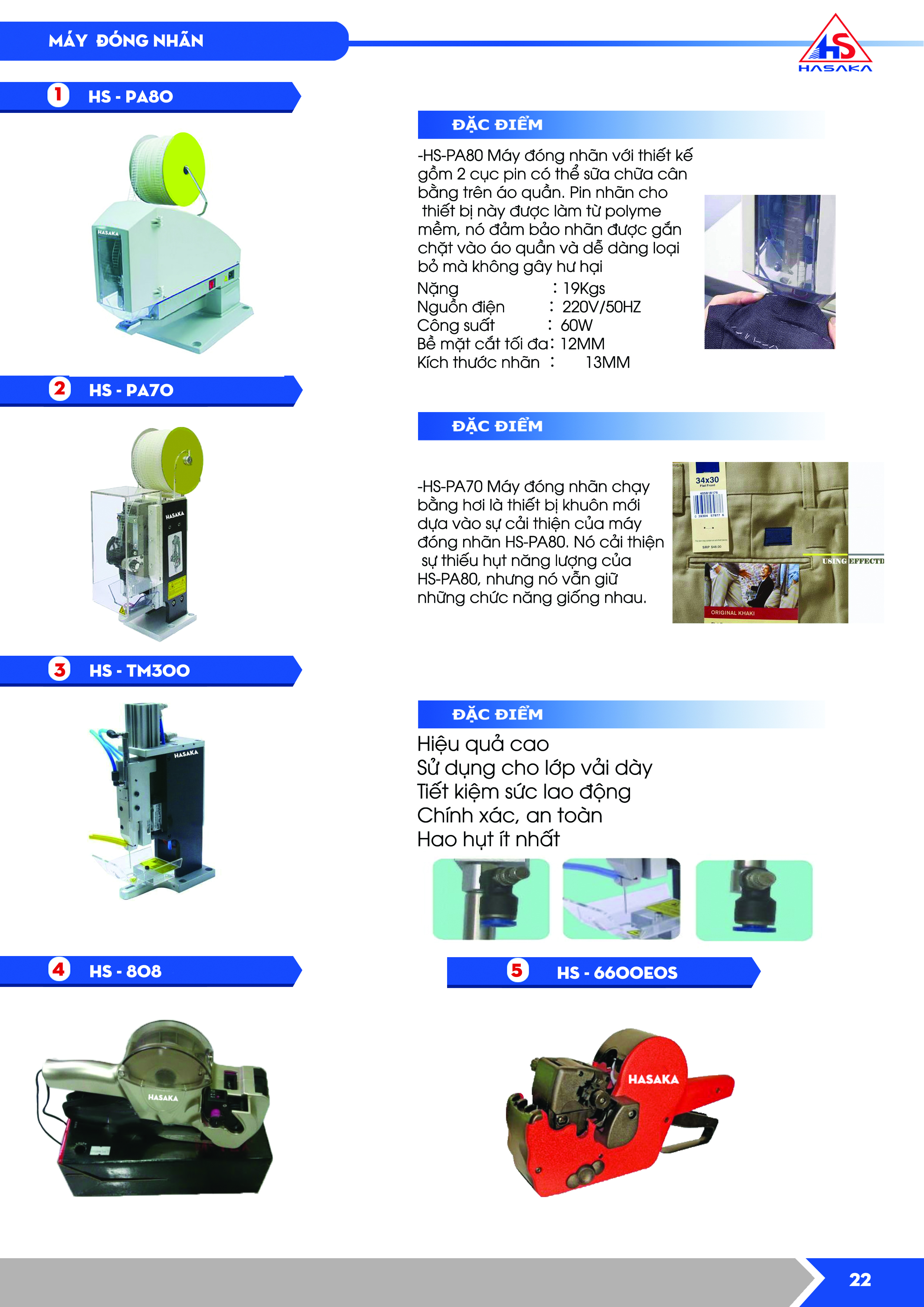 Catalogue